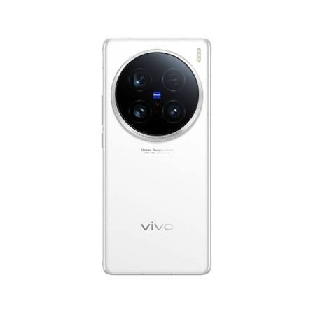 Vivo X100 Ultra